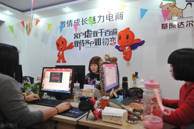 开了一家拼多多店铺，怎么去运营？