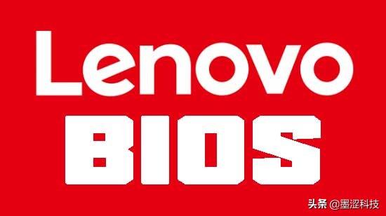 联想g510进bios设置按哪个键（联想笔记本按哪个键进入bios）