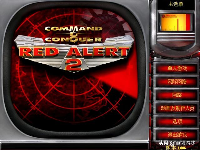 Windows 11连红警都不能玩？一文带你测试这些经典单机游戏兼容性