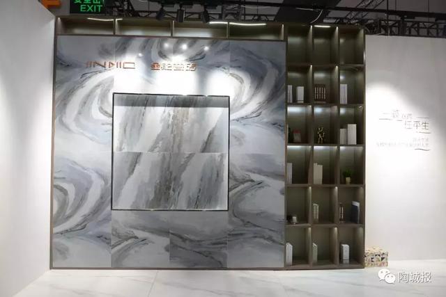 冠珠展鹏陶城瓷砖工程部