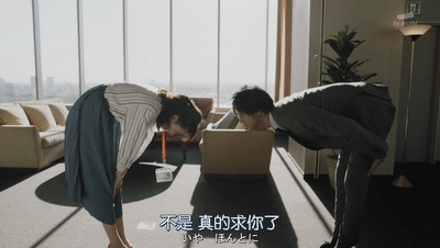 霸道总裁他太彪悍（霸道总裁却是个舔狗）(22)