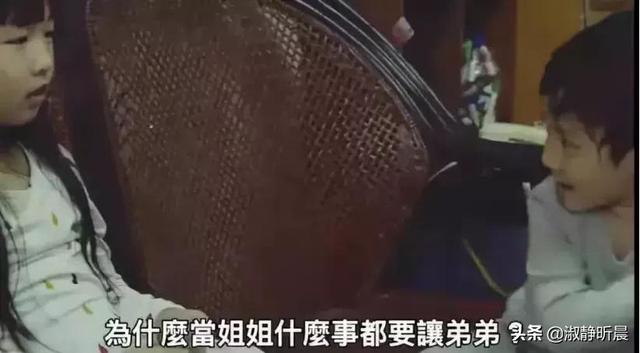 二宝出生后，大宝越来越不懂事了！多少妈妈陷入这个二孩教育误区