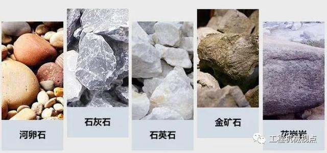 制砂机米石多的原因
