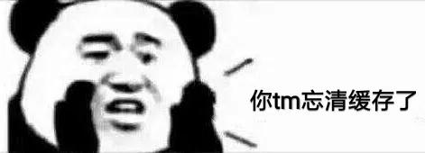 1024，程序员向你扔了一句话并@你