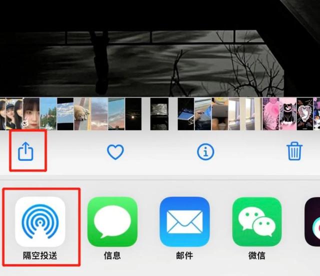 [苹果风车车上传大视频]，苹果收到信息闪灯