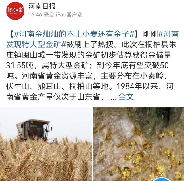 陕西风化沙制砂机供应商的简单介绍