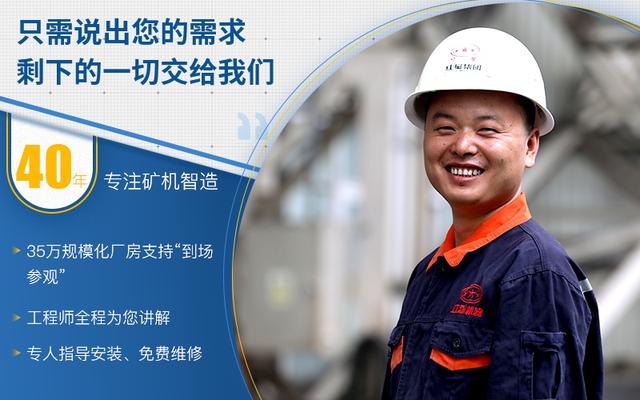 石首市辉绿岩制砂机价格