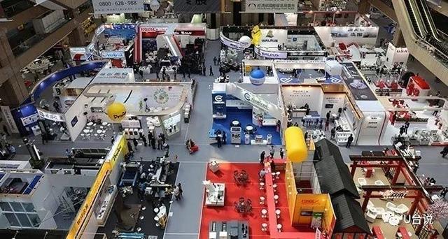 台湾3~4月台北国际机械展