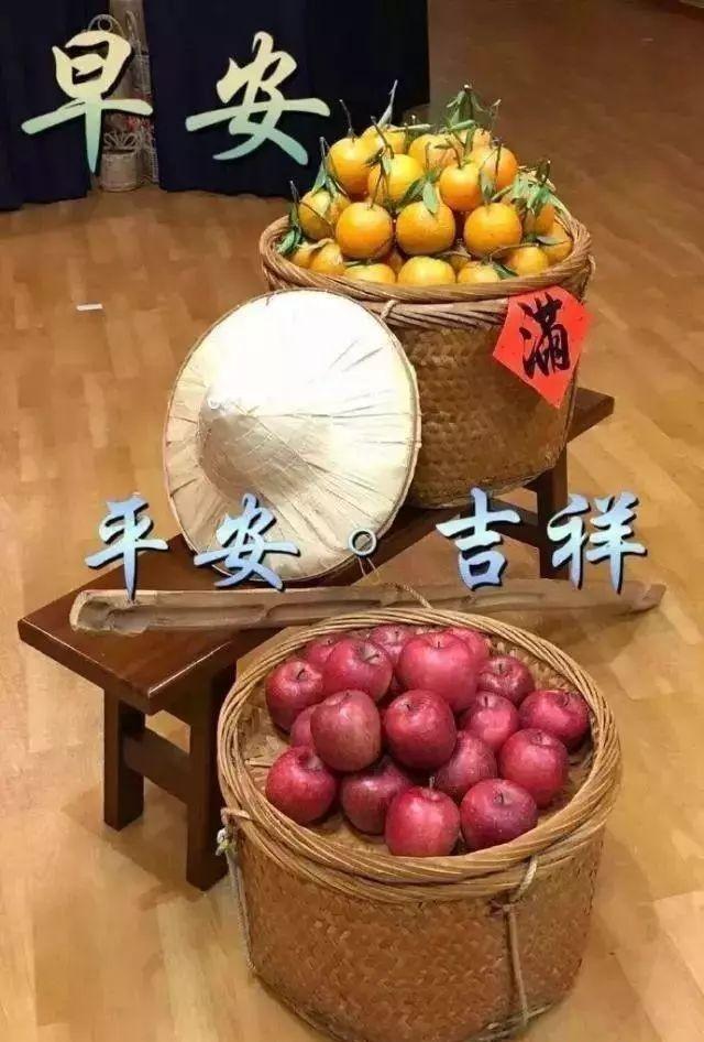 降温天冷的简短暖心问候说说 寒冬温暖早安问候语句配图