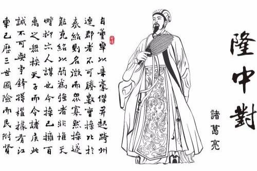从东汉末年的乱世，看汉朝的政治遗产及人心思汉的可能性-第6张图片-看历史网