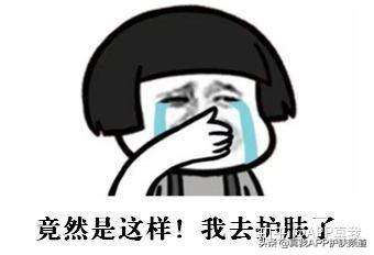毛周角化和微粉刺