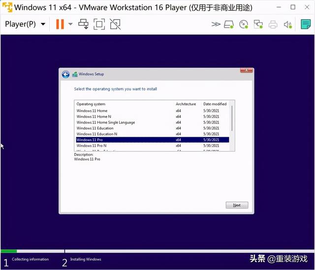 Windows 11连红警都不能玩？一文带你测试这些经典单机游戏兼容性