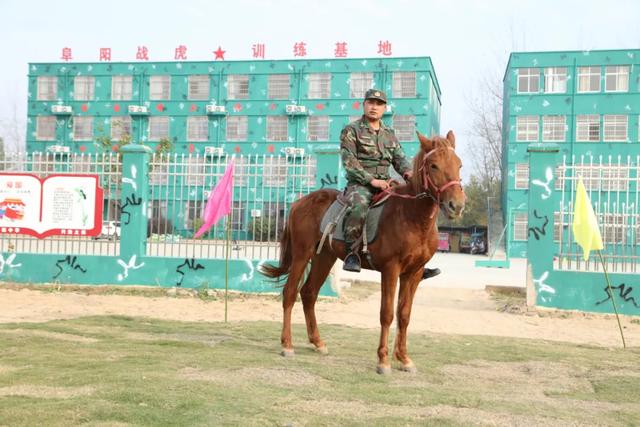 训练拓展基地建设