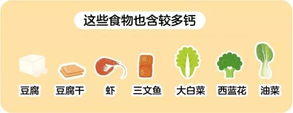 为什么宝宝有一段时间不爱喝奶（可能是你这件事没做对）(23)