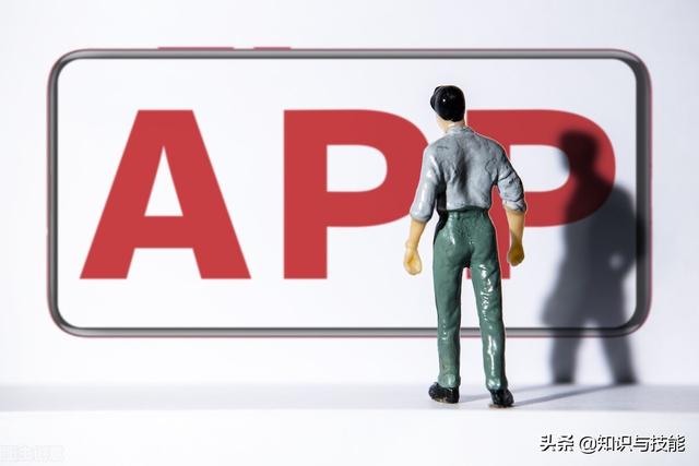 推荐5个宝藏APP,每天花三分钟提升自我，建议收藏