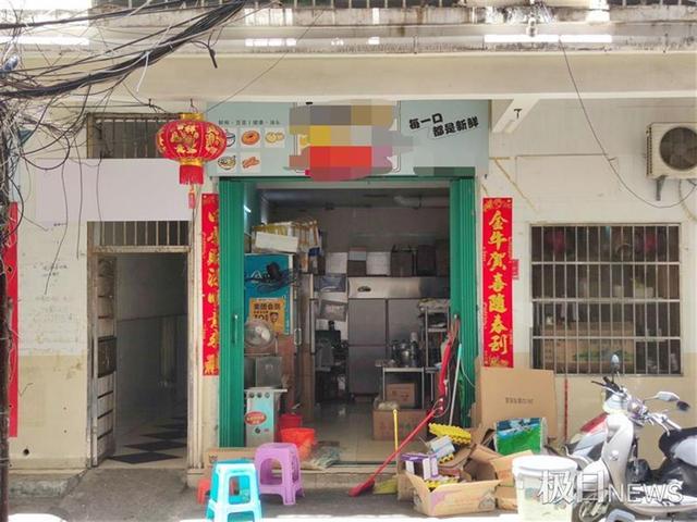 三亚市跳舞——三亚市跳舞