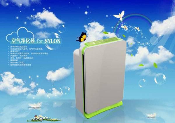负离子过滤机有什么用