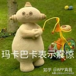 毛周角化和微粉刺