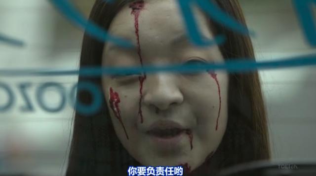 鸡皮疙瘩剧场版上