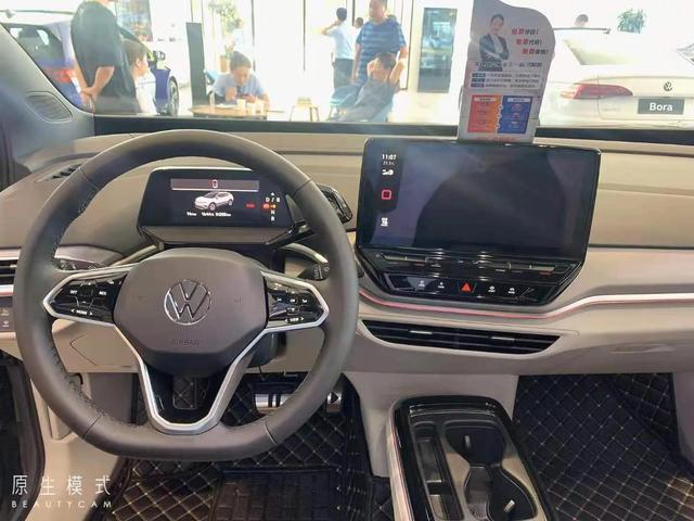 完美的新能源汽车