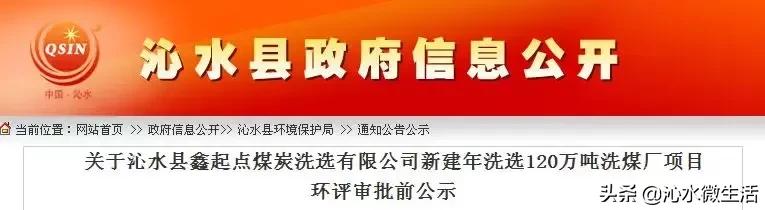 玉溪不锈钢压滤机的简单介绍