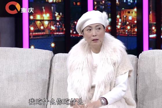 苑琼丹个人资料