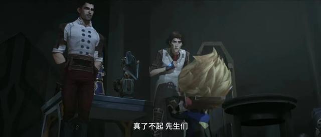 穷街陋巷:又酷又飒的她，是怎么把对手踩在脚下的