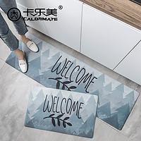 干果小型破碎机