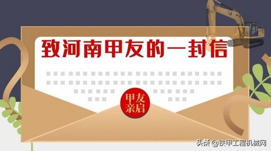 河南密闭板式过滤机价格