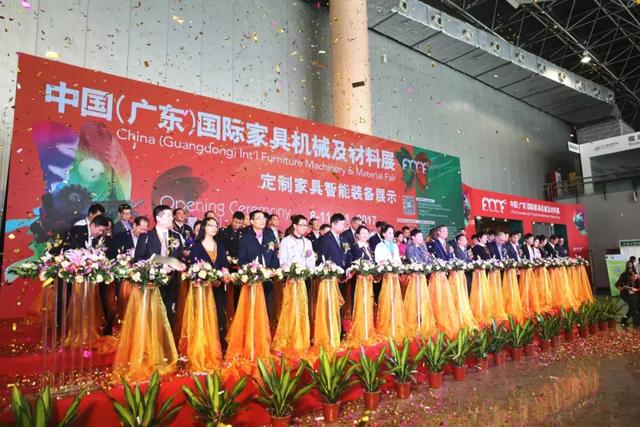厚街五金机械展
