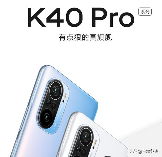 双11《2000~3000》手机推荐