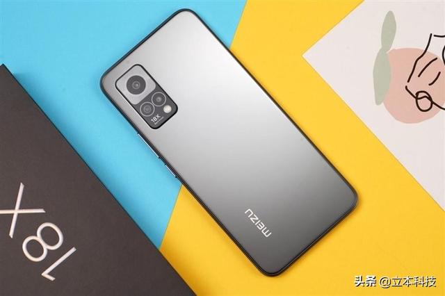 这不是一样的嘛~这几款手机纷纷撞衫