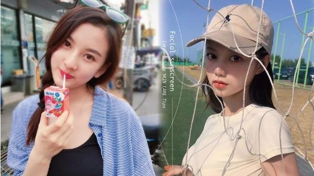 宋祖儿美白身体乳