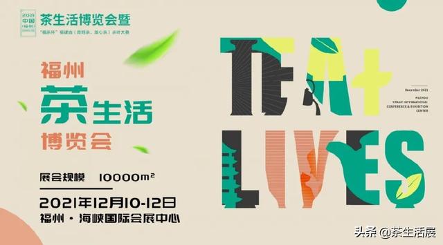 寿宁印刷包装机械展价格