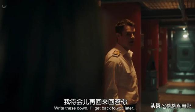 开播没几天就9.2分，这个惊悚剧可以啊