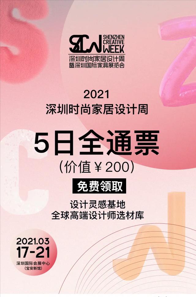 江苏华展门窗工程