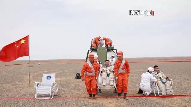 神舟十三号计划4月回家，东风着陆场2万km²，如何快速找到航天员