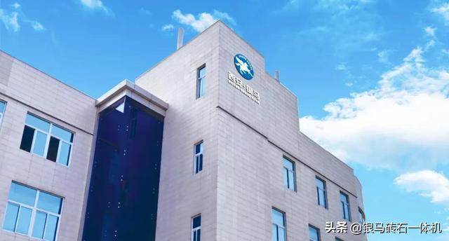 尾矿制砖机机械