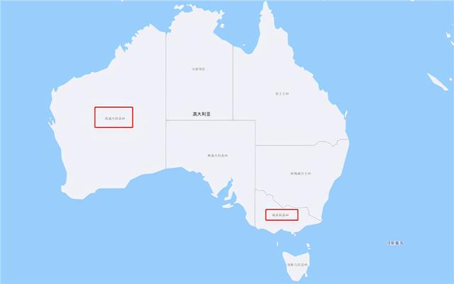维多利亚州后，澳大利亚又有一个州决定“单干”，自己跟中国联系