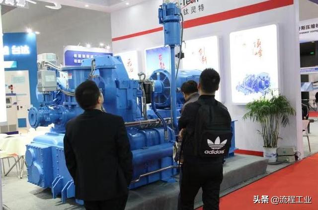 国际流体机械展名单