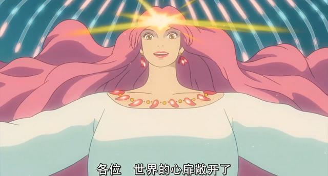 懸崖上的金魚姬：所有的相遇都是久別重逢