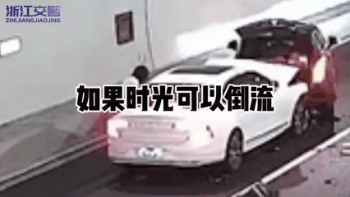 12岁女儿目睹妈妈当场身亡！视频看哭网友：教训太惨痛