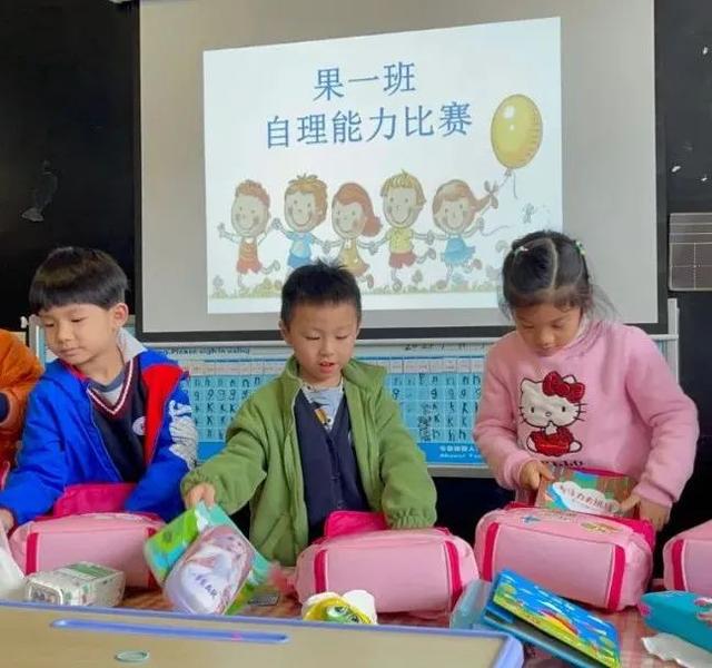 生活自理  快乐自立海亮小太阳幼儿园