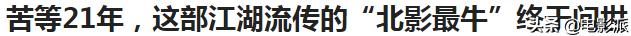 被下架作品「百度云链接」