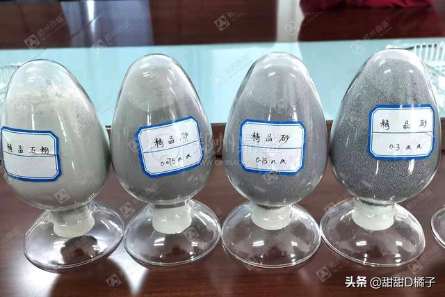 关于固定式制砂机使用方法的信息