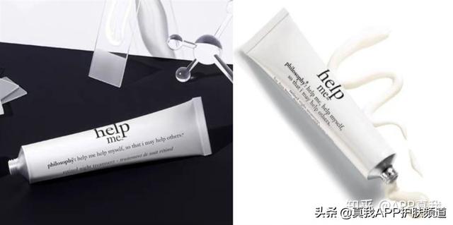 脸颊靠近耳朵处鸡皮疙瘩