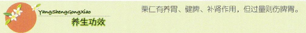 糖水的100种做法西米露 糖水的100种做法西米露