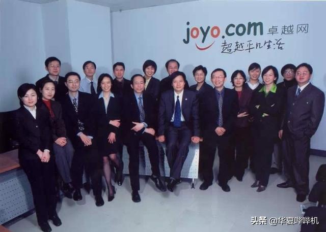 两次错失首富，让贵人近乎破产，雷军是如何走到现在的？