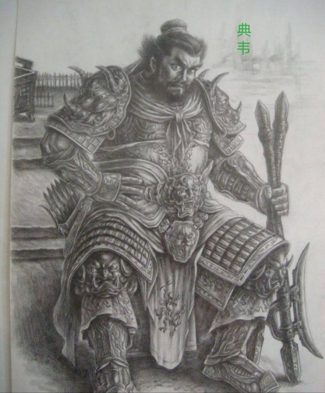 三国武将排名榜