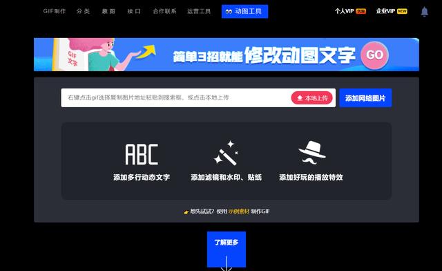 [苹果微商神起一键评论]，微信表情包怎么加字